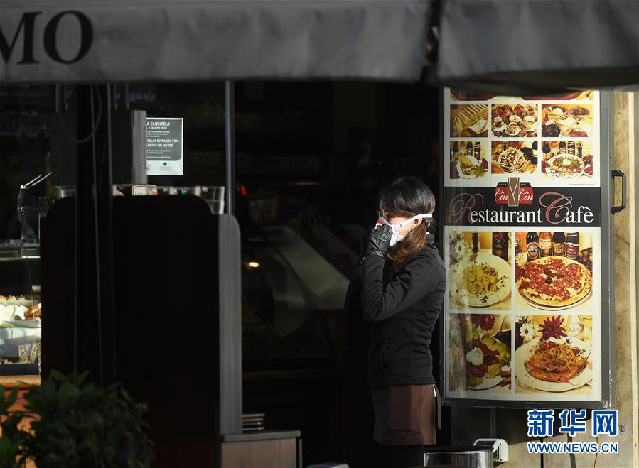 （新華全媒頭條&middot;圖文互動(dòng)）（18）眾志所趨　心手相牽&mdash;&mdash;抗擊疫情&ldquo;全球觀&rdquo;