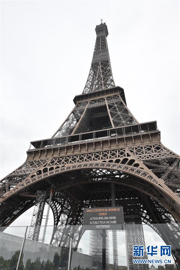 （國(guó)際疫情）（2）法國(guó)宣布進(jìn)入防疫工作最高階段　關(guān)閉所有&ldquo;非必需&rdquo;公共場(chǎng)所