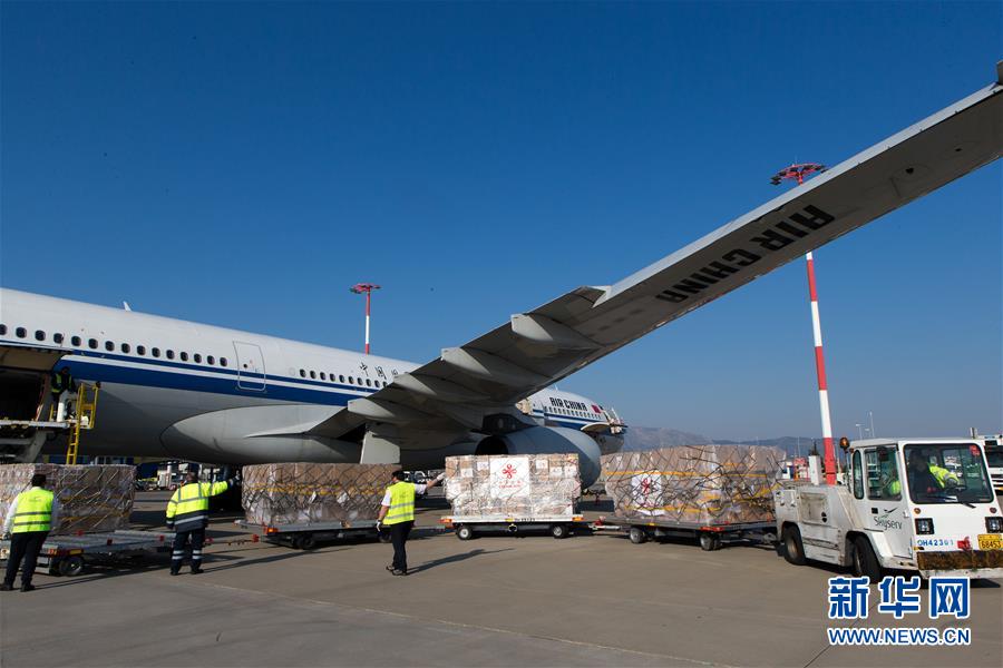 (國際疫情)(1)中國向希臘援助抗疫醫(yī)療物資