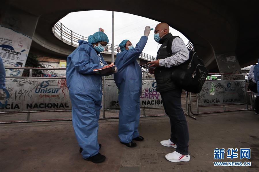 （國(guó)際疫情）（5）約翰斯&middot;霍普金斯大學(xué)：全球新冠肺炎確診病例超百萬(wàn)例