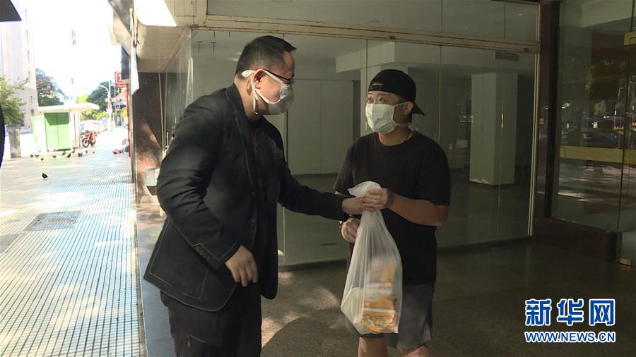 (國際疫情·圖文互動(dòng))(4)通訊:在最遙遠(yuǎn)國度感受祖國的溫暖——記中國駐阿根廷大使館與旅阿僑胞傾情幫助滯留同胞