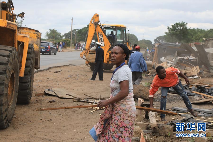 （國(guó)際疫情）（1）津巴布韋將&ldquo;封城&rdquo;措施延長(zhǎng)14天
