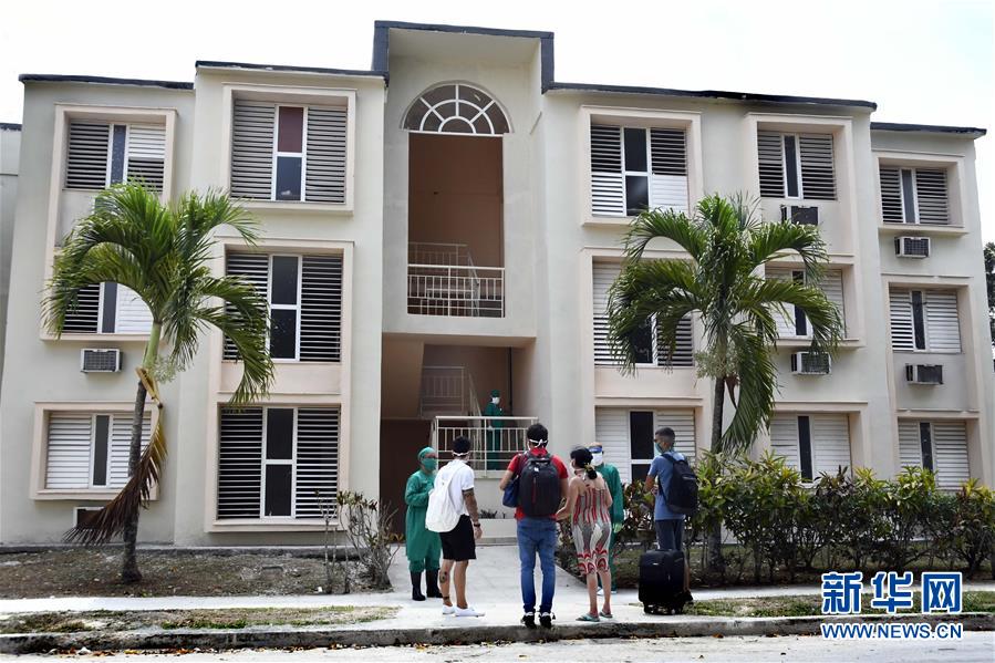 （海外抗疫故事&middot;圖文互動(dòng)）（1）通訊：&ldquo;比起待在家里，我更想幫助別人&rdquo;&mdash;&mdash;記古巴信息科技大學(xué)集中隔離點(diǎn)的師生志愿者