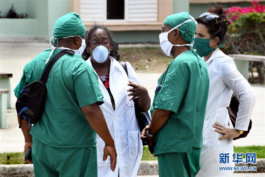 （海外抗疫故事&middot;圖文互動(dòng)）（6）通訊：&ldquo;比起待在家里，我更想幫助別人&rdquo;&mdash;&mdash;記古巴信息科技大學(xué)集中隔離點(diǎn)的師生志愿者