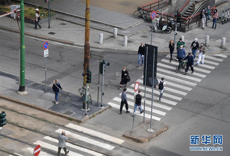 （國(guó)際疫情&middot;新華視界）（1）意大利進(jìn)入抗疫和恢復(fù)經(jīng)濟(jì)并行階段