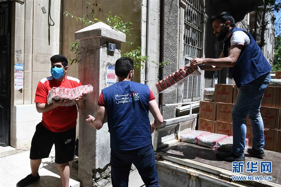 （國(guó)際疫情&middot;圖文互動(dòng)）（2）通訊：疫情中，那抹笑容最難忘&mdash;&mdash;記向困難家庭發(fā)放愛(ài)心包裹的敘利亞青年志愿者