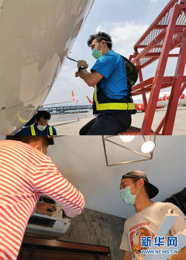 （海外抗疫故事&middot;圖文互動(dòng)）（4）拒絕向新冠疫情低頭&mdash;&mdash;記泰國民航從業(yè)人員&ldquo;再就業(yè)&rdquo;