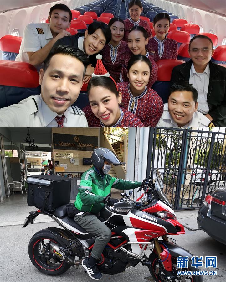 （海外抗疫故事&middot;圖文互動(dòng)）（5）拒絕向新冠疫情低頭&mdash;&mdash;記泰國民航從業(yè)人員&ldquo;再就業(yè)&rdquo;