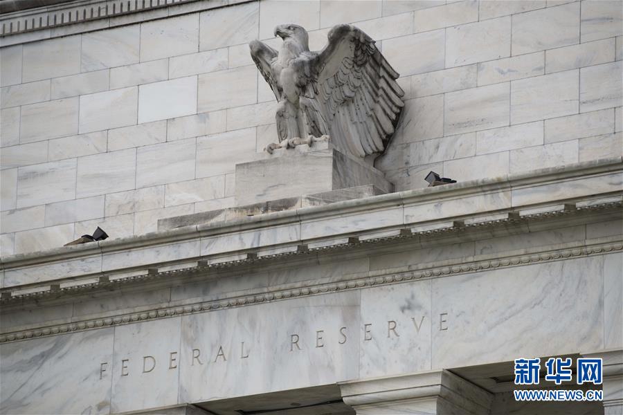 （國際）（2）美聯(lián)儲(chǔ)警告新冠疫情對(duì)美國經(jīng)濟(jì)前景構(gòu)成相當(dāng)大風(fēng)險(xiǎn)