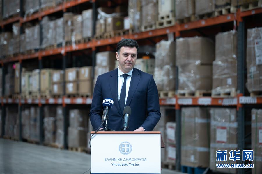 （國際疫情&middot;圖文互動(dòng)）（1）希臘對(duì)捐贈(zèng)防疫物資的國家表示感謝