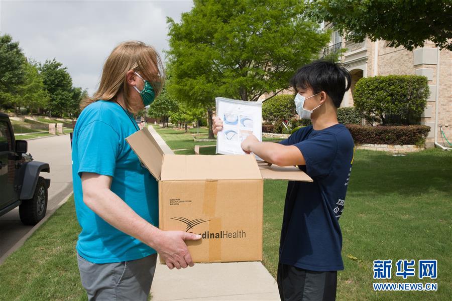 （國際疫情&middot;圖文互動）（2）通訊：學以致用助力社區(qū)抗疫&mdash;&mdash;美國華裔高中生用3D打印技術(shù)制作防護裝備