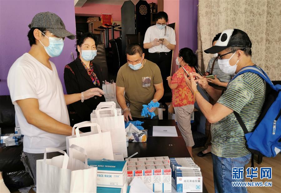 （新華網(wǎng)）（2）通訊：萬(wàn)水千山&ldquo;粽&rdquo;是情&mdash;&mdash;比利時(shí)僑界疫情之下濃情過(guò)端午