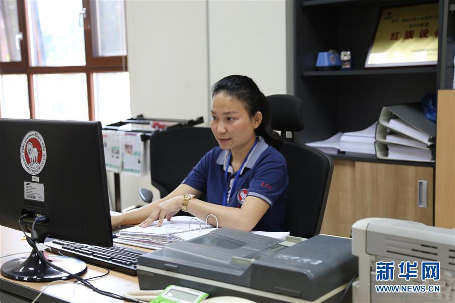 （國際&middot;圖文互動(dòng)）（2）通訊：&ldquo;信守承諾，一諾千金&rdquo;&mdash;&mdash;一個(gè)老撾女孩在中國企業(yè)的十年成長史