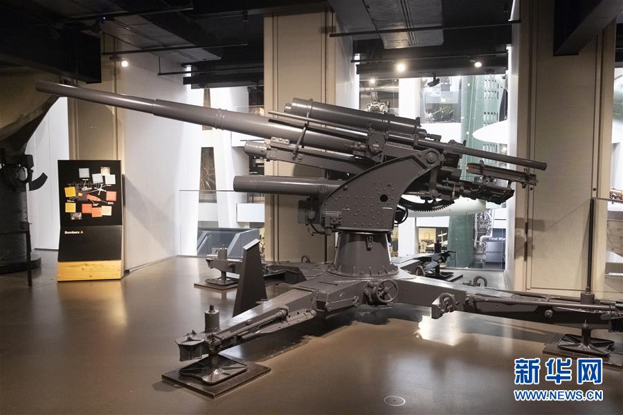 （國際&middot;圖文互動）（1）&ldquo;戰(zhàn)爭之聲&rdquo;警示人們珍視和平&mdash;&mdash;記英博物館策展紀念反法西斯戰(zhàn)爭勝利75周年