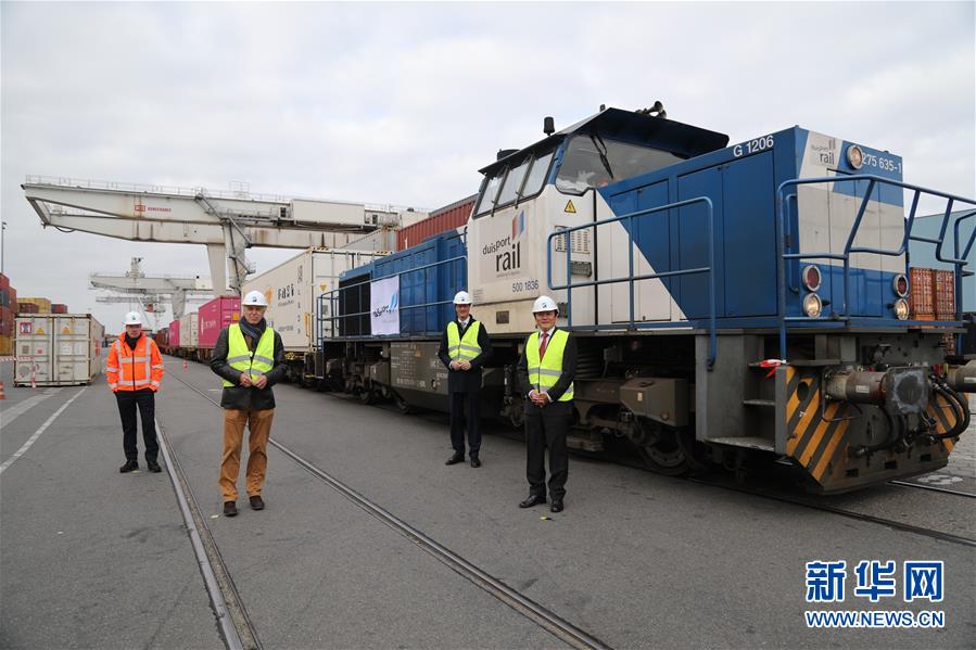 （新華全媒頭條&middot;圖文互動）（1）行天下之大道　匯眾志而致遠&mdash;&mdash;戰(zhàn)&ldquo;疫&rdquo;中的&ldquo;一帶一路&rdquo;和海外中企彰顯全球公共產(chǎn)品價值