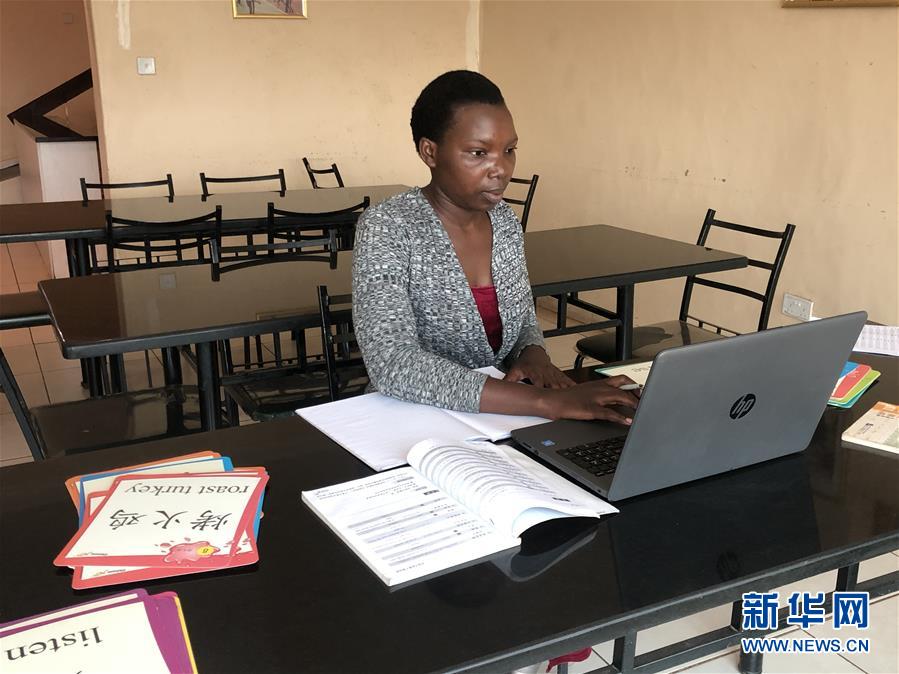 （海外抗疫故事&middot;圖文互動(dòng)）（3）通訊：疫情阻擋不了津巴布韋人學(xué)中文的熱情