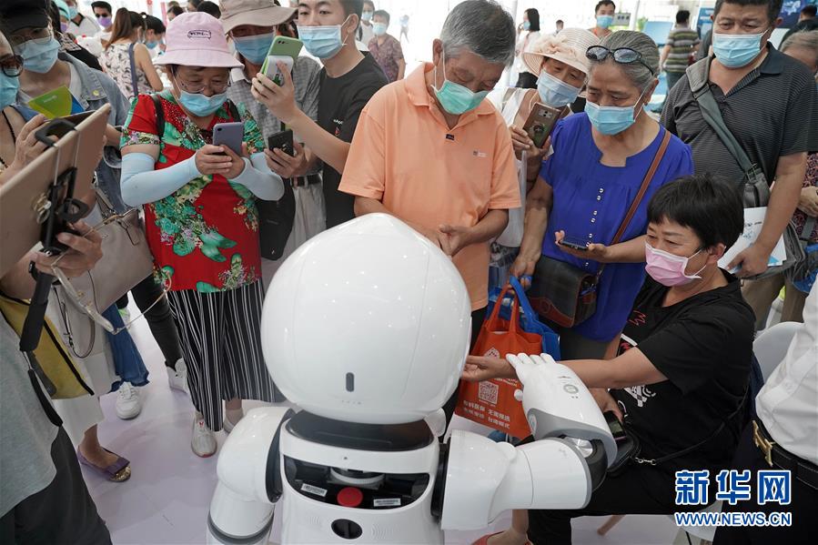 （2020服貿(mào)會）（4）機器人中醫(yī)&ldquo;坐診&rdquo;服貿(mào)會