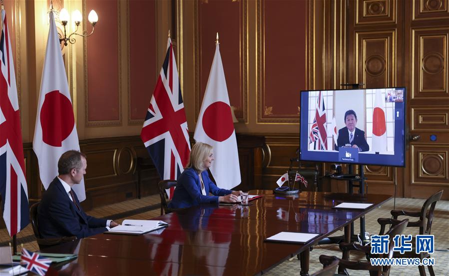 （國際）（2）英國達成&ldquo;脫歐&rdquo;后首份重大貿易協(xié)議