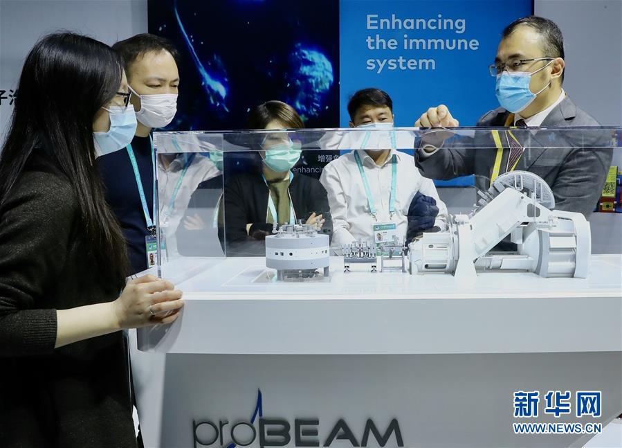 （第三屆進博會&middot;圖文互動）（6）新疫苗、新療法，進博會最&ldquo;火爆&rdquo;展區(qū)見聞