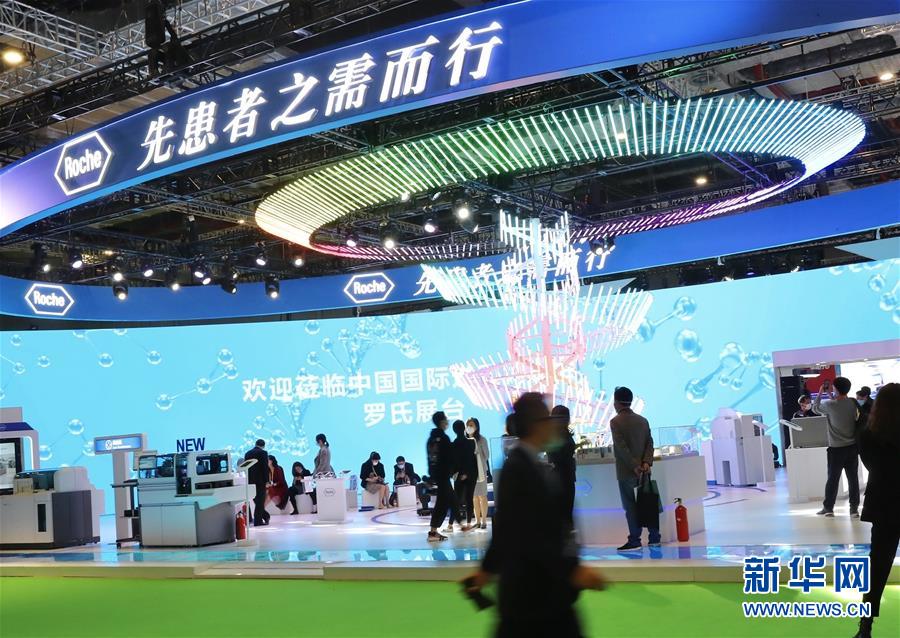 （第三屆進博會&middot;圖文互動）（9）新疫苗、新療法，進博會最&ldquo;火爆&rdquo;展區(qū)見聞