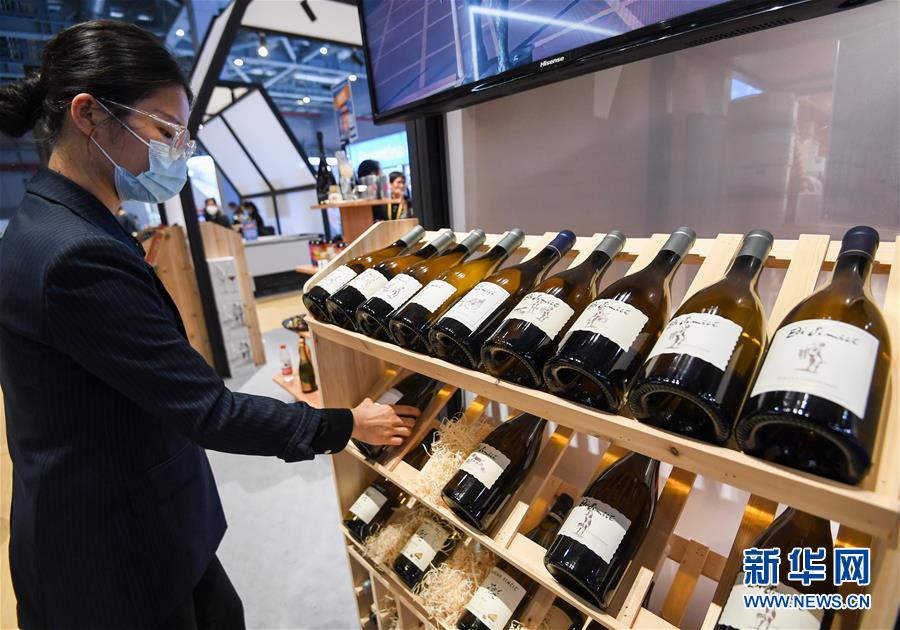 （第三屆進(jìn)博會&middot;圖文互動）（13）全球&ldquo;寶藏級&rdquo;美食薈萃&mdash;&mdash;進(jìn)博會食品及農(nóng)產(chǎn)品館遍藏世間珍饈