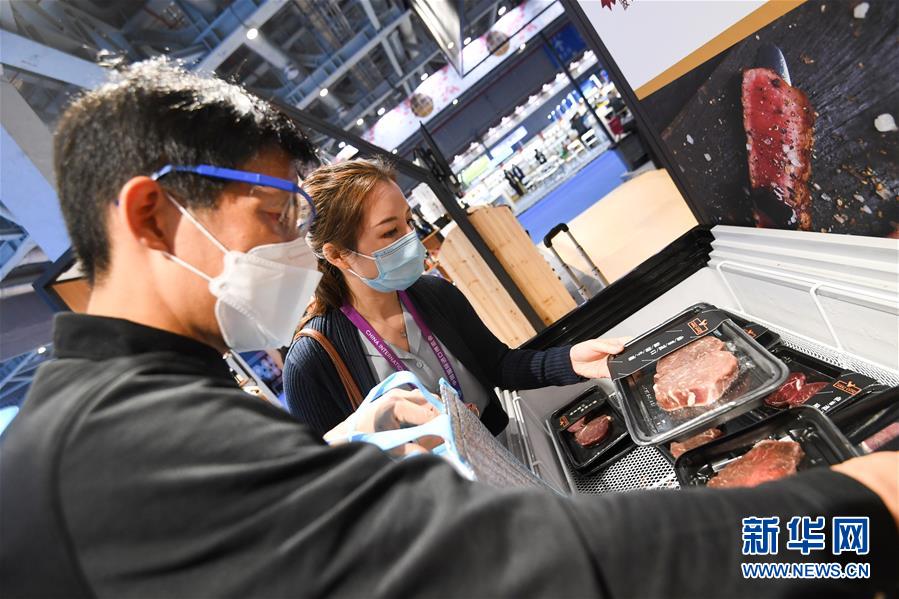 （第三屆進(jìn)博會&middot;圖文互動）（6）全球&ldquo;寶藏級&rdquo;美食薈萃&mdash;&mdash;進(jìn)博會食品及農(nóng)產(chǎn)品館遍藏世間珍饈