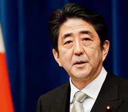 安倍，標(biāo)榜"和平"你不夠格