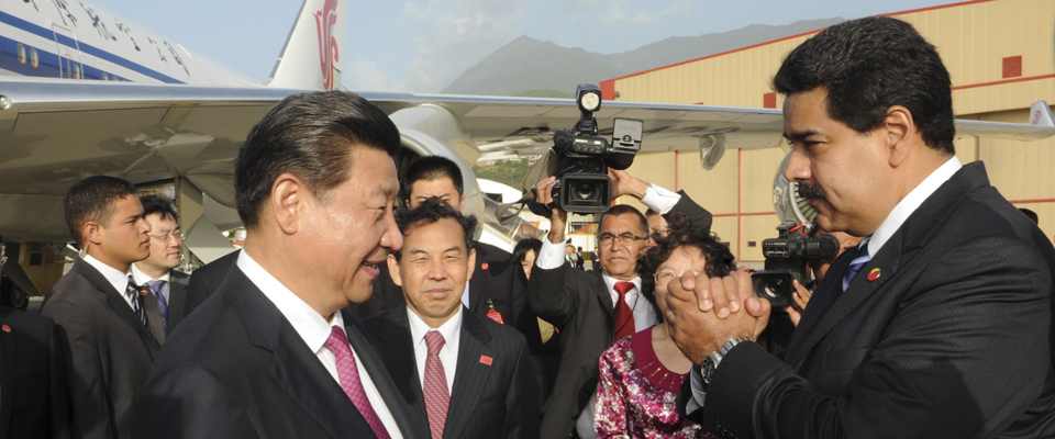 習近平結束對委內(nèi)瑞拉的訪問