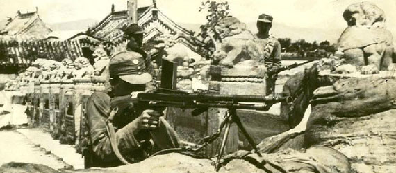 &ldquo;七七事變&rdquo;紀(jì)實照片曝光