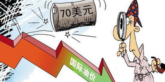 油價(jià)暴跌催生各式"陰謀論" 中國(guó)該儲(chǔ)油了！