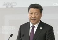 習(xí)近平出席對(duì)話(huà)會(huì)