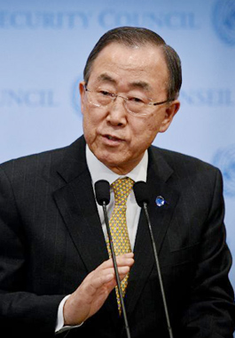 聯(lián)合國第八、九任秘書長潘基文