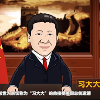 奧巴馬設(shè)國(guó)宴，都請(qǐng)過(guò)哪些客人？