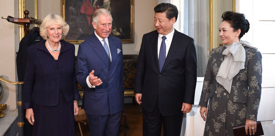 習(xí)近平會(huì)見英國查爾斯王儲(chǔ)夫婦