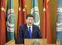 習(xí)近平出訪沙特、埃及、伊朗（2016.1.19-2016.1.23）