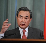 王毅：傳承寶貴亞洲經(jīng)驗(yàn)，維護(hù)世界和平發(fā)展