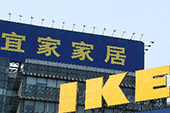 有問題拒召回 宜家為何對中國消費者如此歧視？