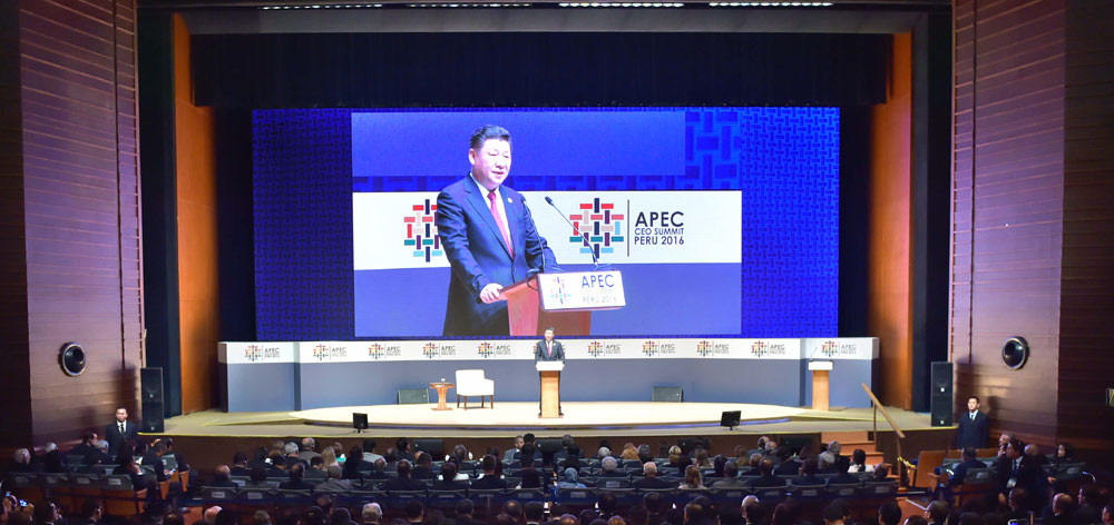 習近平出席亞太經(jīng)合組織工商領導人峰會并發(fā)表主旨演講