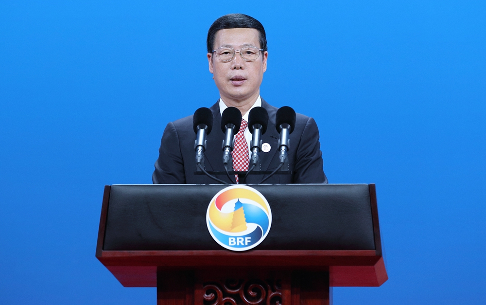 張高麗出席&ldquo;一帶一路&rdquo;國際合作高峰論壇高級(jí)別全體會(huì)議并致辭