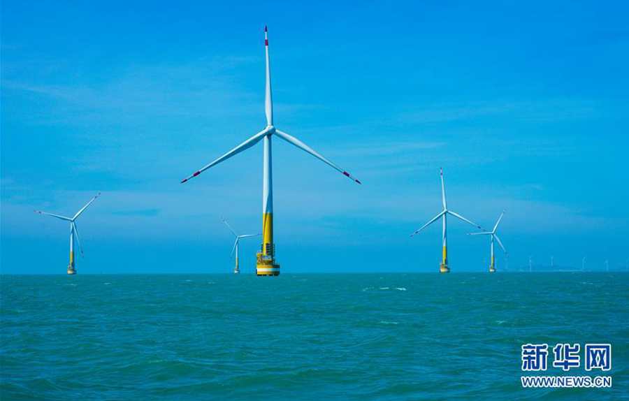 福建：借力&ldquo;金磚&rdquo; 發(fā)展海上風電