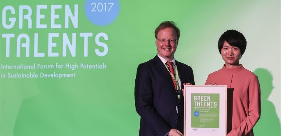 中國學(xué)生獲德國政府&ldquo;綠色精英&rdquo;獎(jiǎng)