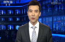 習近平將出席APEC非正式會議并對越南、老撾進行國事訪問