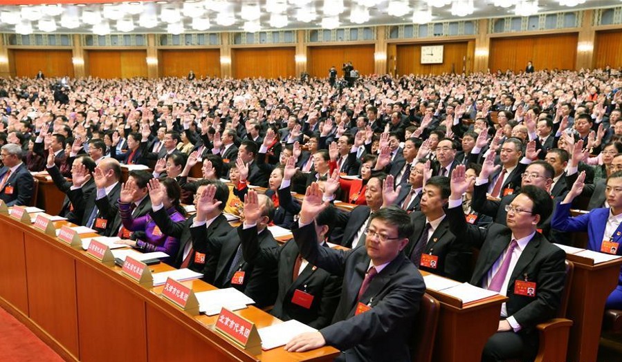 外國領(lǐng)導(dǎo)人、政黨和組織祝賀中共十九大召開