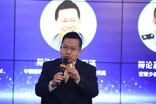 中國(guó)國(guó)際問(wèn)題研究院常務(wù)副院長(zhǎng)、研究員阮宗澤在發(fā)言