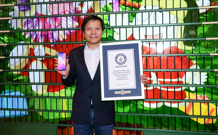 小米成功挑戰(zhàn)吉尼斯世界紀(jì)錄&ldquo;最大的手機(jī)動(dòng)態(tài)拼圖&rdquo;稱號(hào)