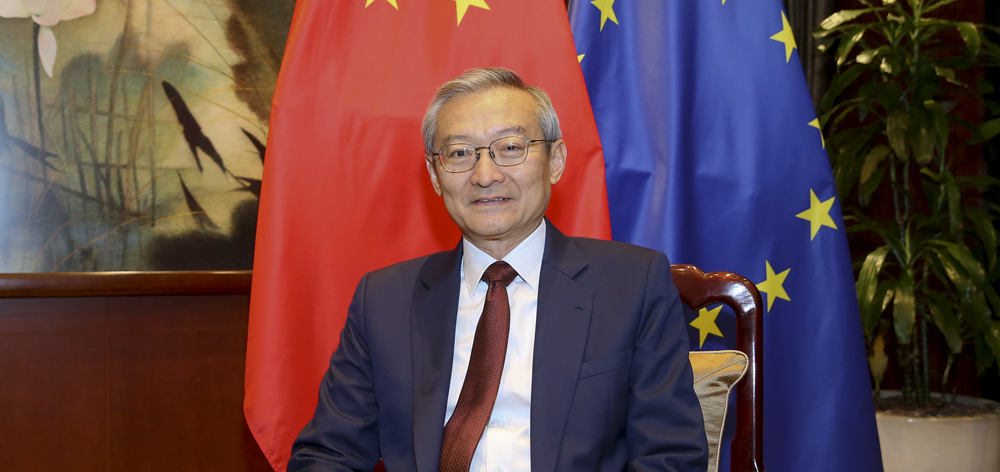 專訪：中歐已形成&ldquo;你中有我、我中有你&rdquo;的利益交融格局&mdash;&mdash;訪中國駐歐盟使團團長張明