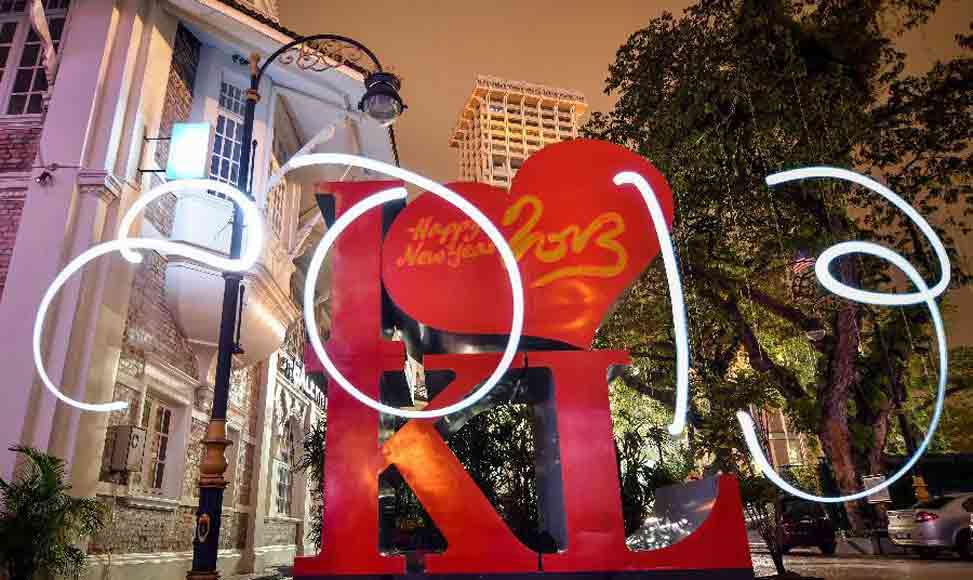 你好，2013！再見，2012！