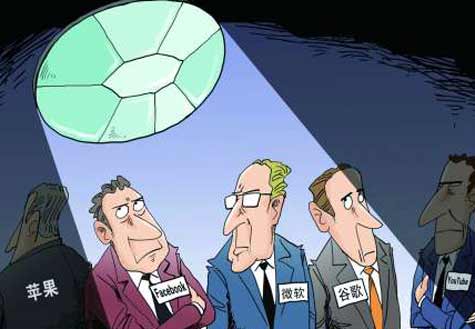 美國是不穿衣服的&ldquo;國王&rdquo;？