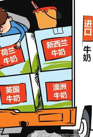 起底中國式&ldquo;斷奶&rdquo;