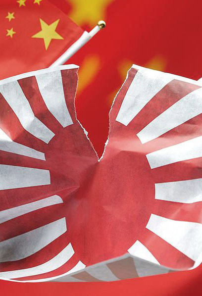 安倍改善對(duì)華關(guān)系誠(chéng)意幾何？